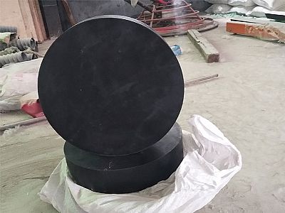 泗阳县GJZ板式橡胶支座的主要功能工作原理
